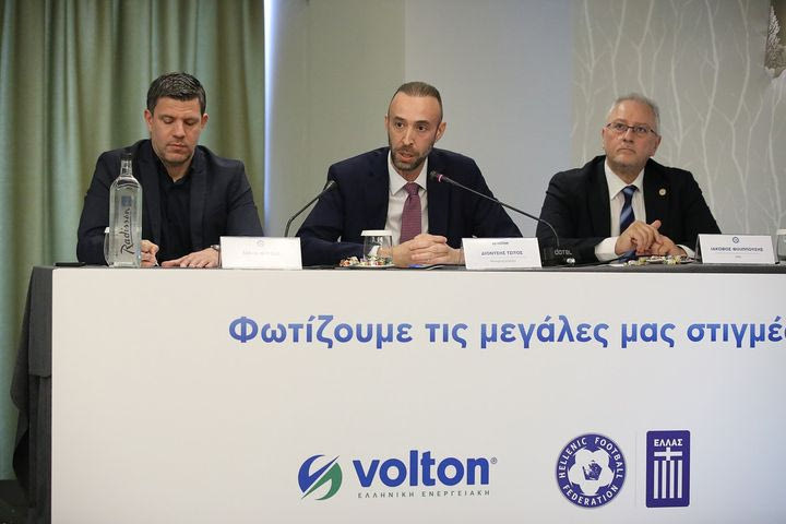 Η Volton Επίσημος Χορηγός Ενέργειας της Εθνικής Ομάδας Ποδοσφαίρου