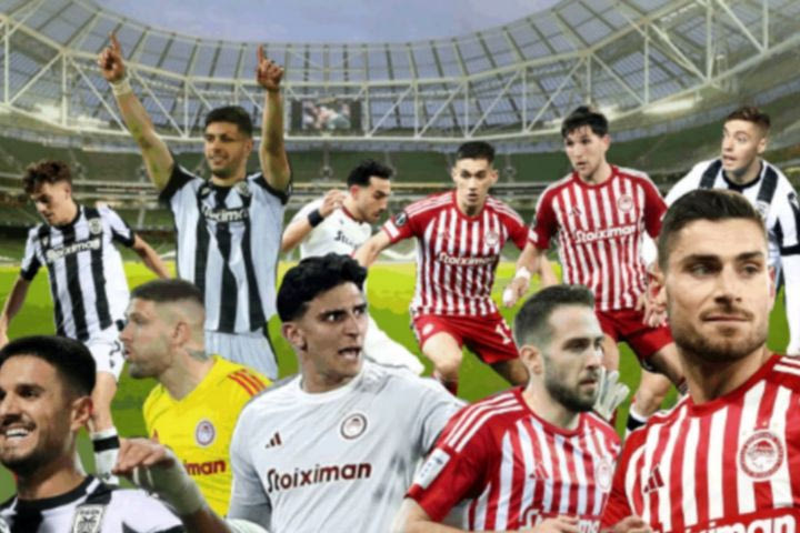 Το post για την ενδεκάδα της Εθνικής στους “8” του Conference League έχει και τον Κώστα Φορτούνη