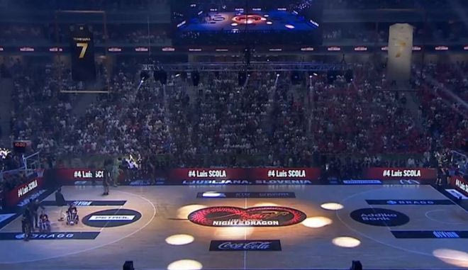 Η παρουσίαση της Team Luka στο φιλικό για τον Γκόραν Ντράγκιτς