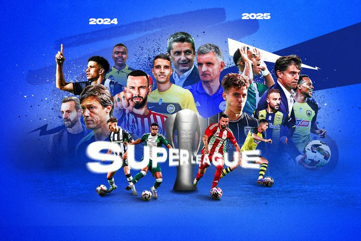 Stoiximan Super League 2024-25: Ο απόλυτος οδηγός του πρωταθλήματος