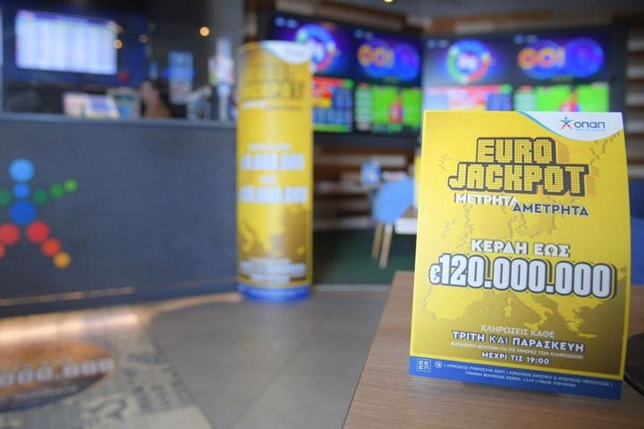 Ανεβάζει τη θερμοκρασία το Eurojackpot: Μοιράζει 90 εκατ. ευρώ στην αποψινή κλήρωση