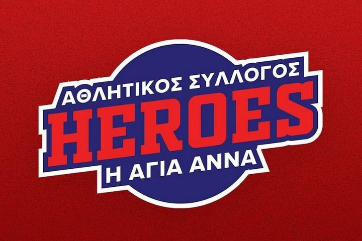 Υπέροχη πρωτοβουλία: Ο ποδοσφαιρικός σύλλογος “Η Αγία Άννα” δημιούργησε τμήμα για παιδιά στο φάσμα του αυτισμού