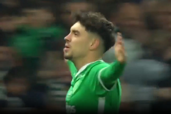 Σεντ Ετιέν – Λιλ 1-0: Έκαναν σεφτέ στη Ligue 1 οι στεφανουά
