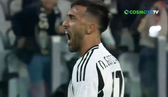 Το 3-0 της Γιουβέντους με τον Νίκο Γκονζάλες