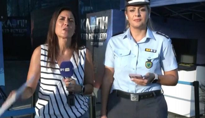 Οι δηλώσεις της Κωνσταντίας Δημογλίδου για το επεισόδιο στην Φιλοθέη