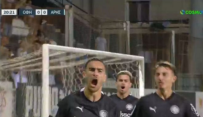 Το γκολ του Γιουνγκ με πέναλτι για το 1-0 του ΟΦΗ