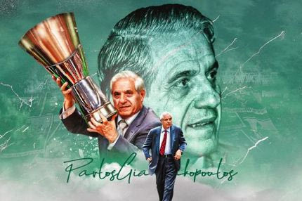 Παύλος Γιαννακόπουλος, ο κορυφαίος, ο ηγέτης, ο άνθρωπος: Οι ανέκδοτες ιστορίες από τη μυθιστορηματική ζωή του