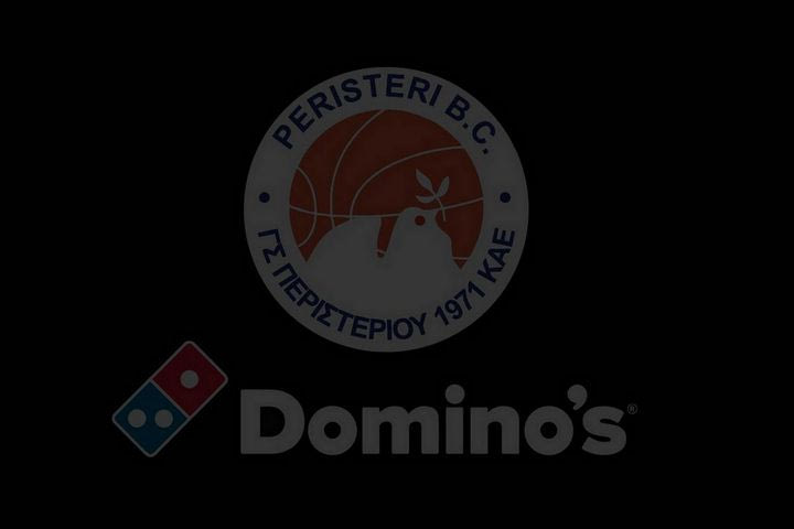Το Περιστέρι για τον θάνατο της συζύγου του Πεδουλάκη: “Ας είναι ελαφρύ το χώμα που θα τη σκεπάσει”