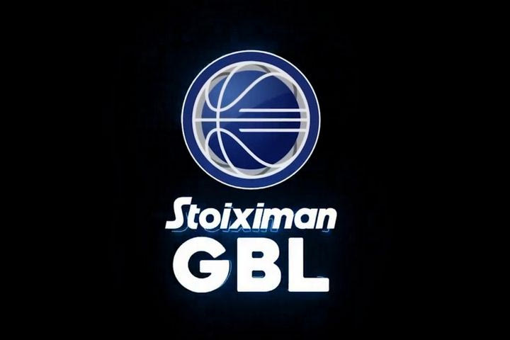 Η Stoiximan Basket League βαφτίστηκε Stoiximan GBL και είναι έτοιμη για το πρώτο τζάμπολ