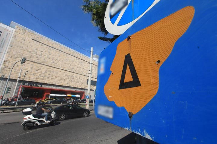 Ελεύθερη κυκλοφορία στο Δακτύλιο: Ποιοι δικαιούνται- Πως παίρνουν το ειδικό σήμα