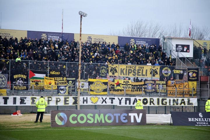 ΠΑΕ ΑΕΚ: “Προστατέψτε την ομάδα, με κιτρινόμαυρα διακριτικά μόνο στις θύρες 1 και 7”