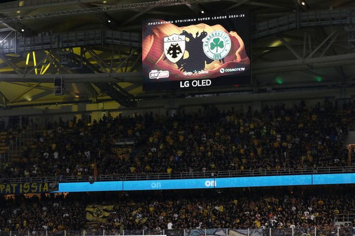 ΑΕΚ – Παναθηναϊκός: Sold out η OPAP Arena στο αθηναϊκό ντέρμπι