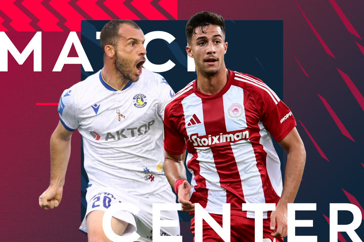 Stoiximan Super League: Η βαθμολογία μετά από την ήττα του Ολυμπιακού από τον Αστέρα Τρίπολης AKTOR