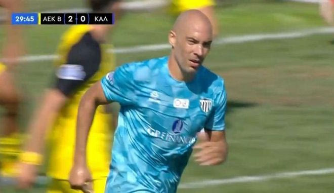 Ο Μπαράλες με τακουνάκι μείωσε σε 2-1 για την Καλαμάτα