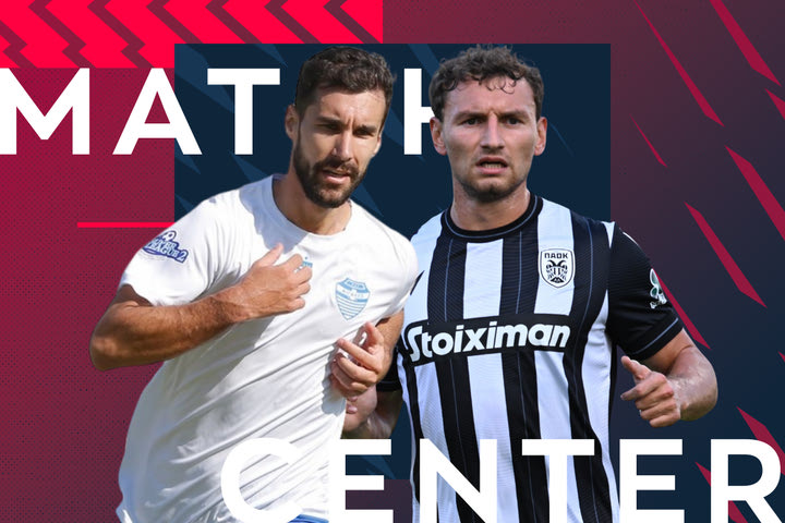 LIVE: Αιγάλεω – ΠΑΟΚ