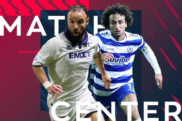 LIVE: Athens Kallithea – Ατρόμητος