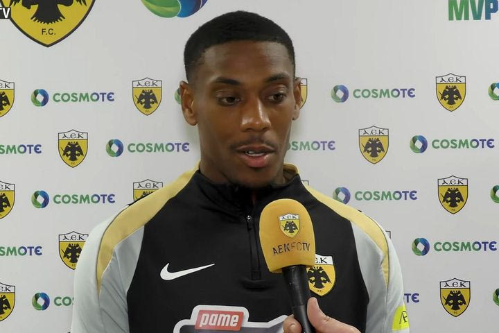 Μαρσιάλ: “Μεγάλη ευχαρίστηση για μένα να παίζω σε αυτό το γήπεδο”