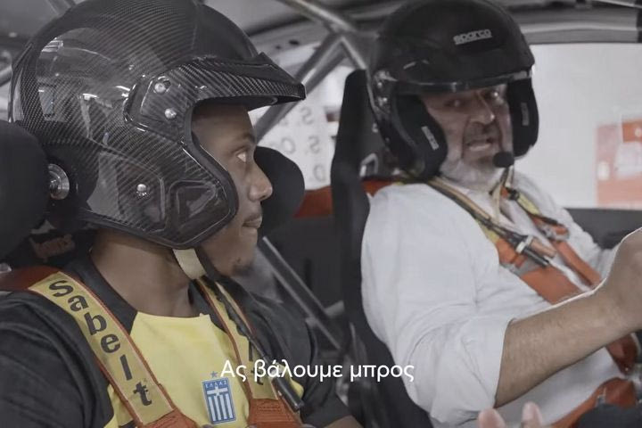 “Ο Αντονί Μαρσιάλ έβαλε ζώνη”: Το απόλυτο VIDEO του Γάλλου σταρ και οι ατάκες του Ηλιόπουλου μέσα στο αγωνιστικό αυτοκίνητο