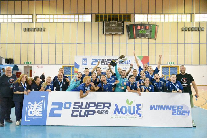 Νέα Ιωνία – ΠΑΟΚ 26-18: Οι Αθηναίες κατέκτησαν το Super Cup και πανηγύρισαν τον πρώτο τίτλο της σεζόν