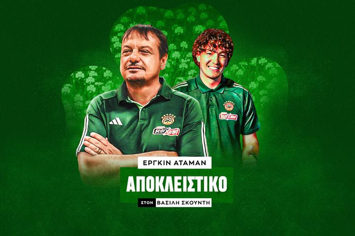 Ο Εργκίν Αταμάν στο SPORT24 για τον Τσεντί Οσμάν: “Αυτά θα φέρει στον Παναθηναϊκό AKTOR”