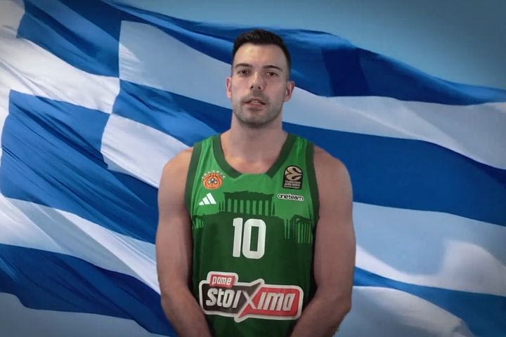 Παναθηναϊκός AKTOR: Το VIDEO των πρασίνων για την επέτειο της 28ης Οκτωβρίου και το μήνυμα του Σλούκα