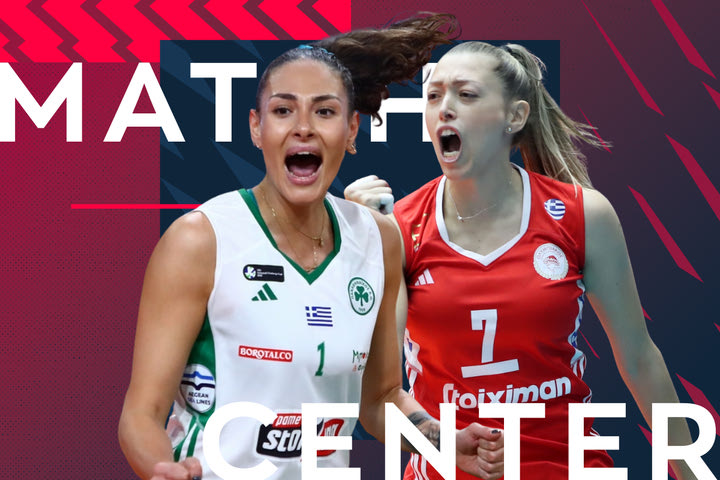 LIVE: Παναθηναϊκός – Ολυμπιακός