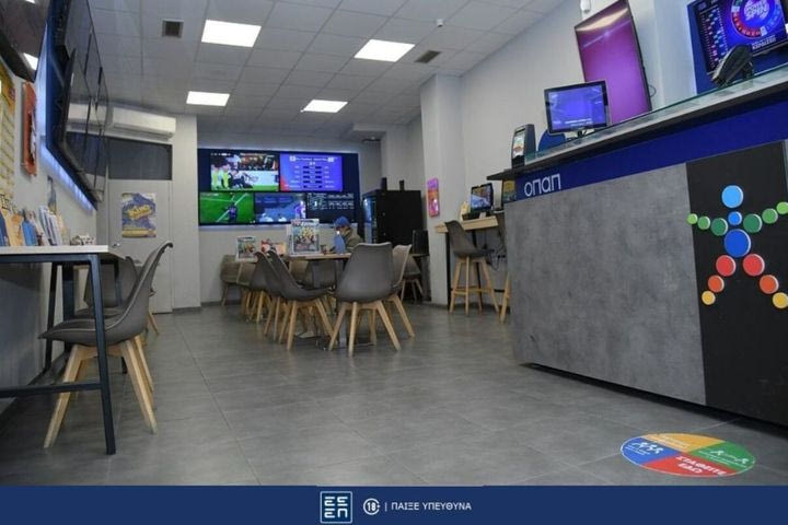 ΠΑΜΕ ΣΤΟΙΧΗΜΑ: Πάνω από 26 εκατομμύρια ευρώ σε κέρδη μοίρασε την προηγούμενη εβδομάδα