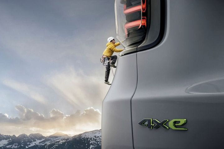 Νέα ειδική και περιορισμένης παραγωγής έκδοση του μικρού SUV της Jeep