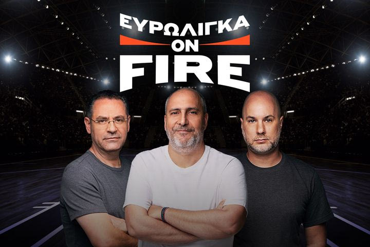 LIVE Ευρωλίγκα On Fire μετά το Βίρτους Μπολόνια – Παναθηναϊκός AKTOR
