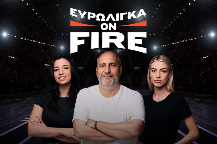 LIVE Ευρωλίγκα On Fire μετά το Ζάλγκιρις Κάουνας – Παναθηναϊκός AKTOR
