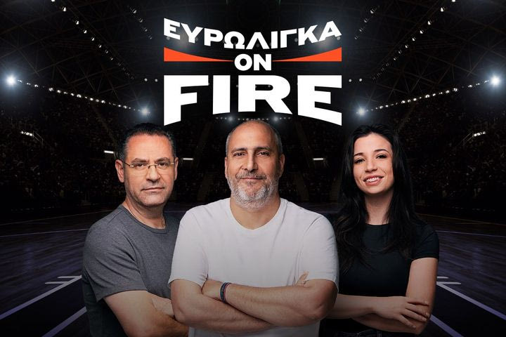 Σοκ και δέος από τον Ολυμπιακό που βγήκε απ’ τα σχοινιά και τώρα αναζητεί τη διάρκεια