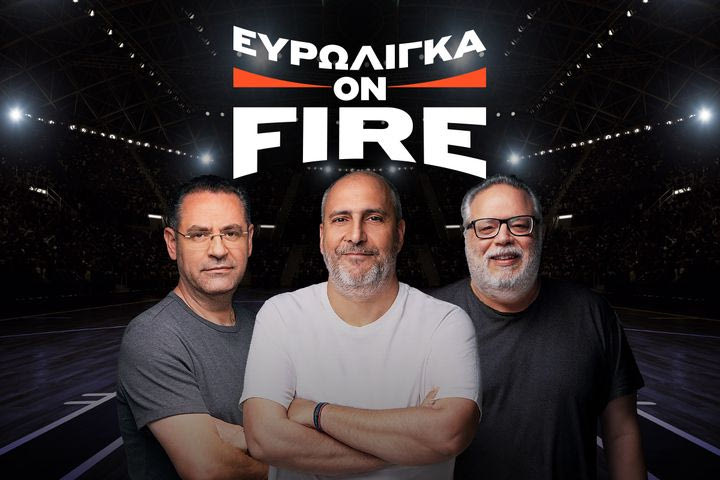 LIVE Ευρωλίγκα on Fire μετά το Μπάγερν – Παναθηναϊκός