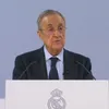 Ρεάλ Μαδρίτης: Ανακοίνωσε έκτακτη συνέντευξη Τύπου του Φλορεντίνο Πέρεθ