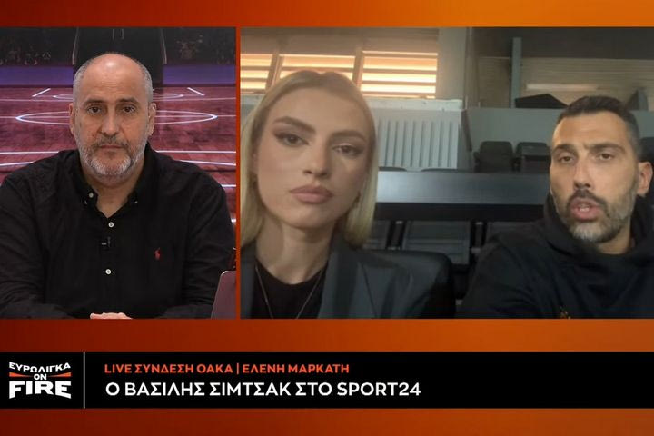 Ο Βασίλης Σίμτσακ στην Ευρωλίγκα On Fire: “Ο Καλαϊτζάκης έχει αποδεχθεί τον ρόλο του και αυτό τον κάνει χρήσιμο στην ομάδα, αυτή είναι η ευλογία του μεγάλου ρόστερ”