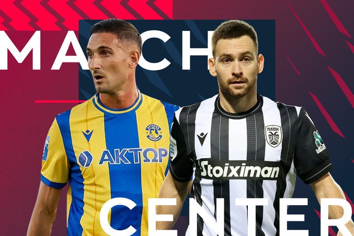 LIVE: Αστέρας Τρίπολης AKTOR – ΠΑΟΚ
