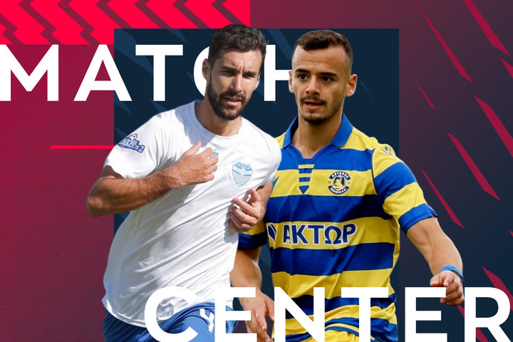 LIVE: Αιγάλεω – Αστέρας Τρίπολης Β’