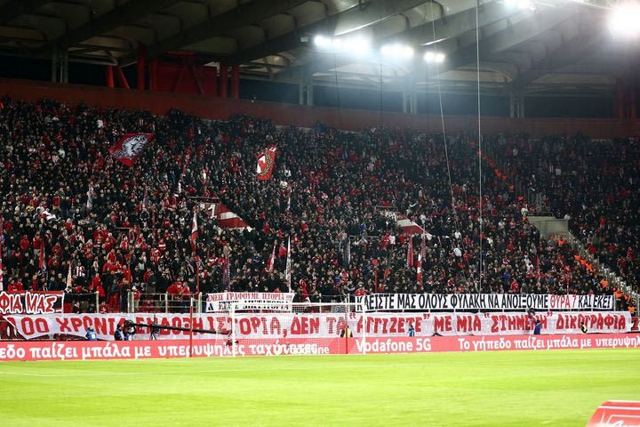 Ολυμπιακός – Αστέρας Τρίπολης AKTOR: Sold out το Γεώργιος Καραϊσκάκης