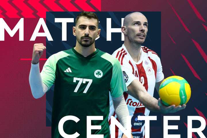 LIVE: Παναθηναϊκός – Ολυμπιακός