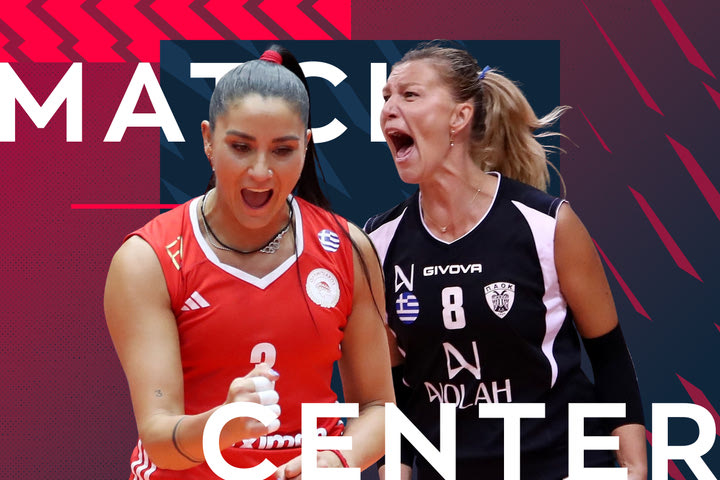 LIVE: Ολυμπιακός – ΠΑΟΚ