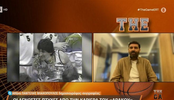 Ο Παντελής Βλαχόπουλος στην ΕΡΤ για το Τρωτός Άτρωτος