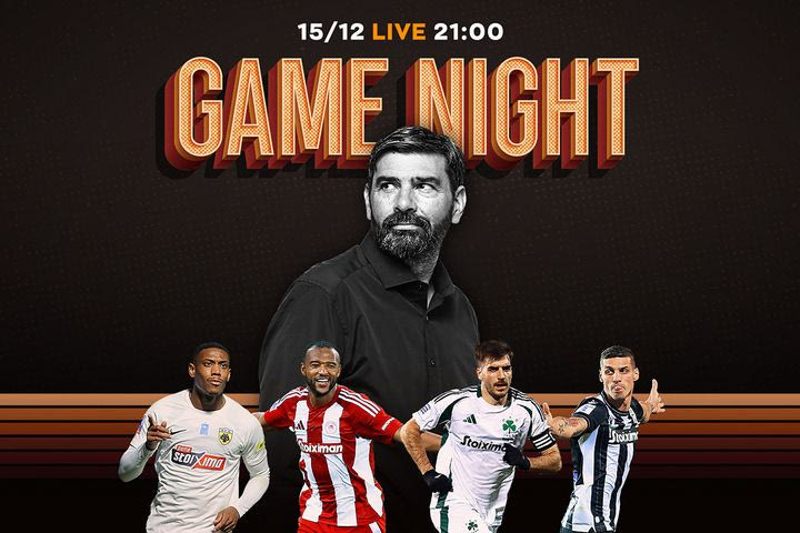 LIVE Game Night για τη μεγάλη μάχη της κορυφής στο πρωτάθλημα
