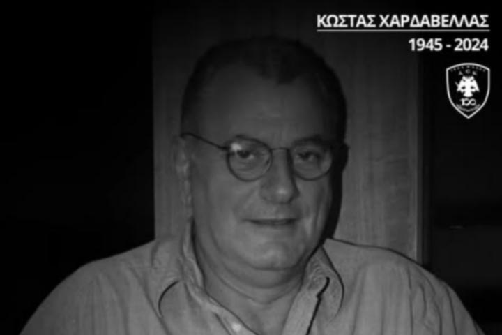 Το αντίο της Ερασιτεχνικής ΑΕΚ στον Χαρδαβέλλα: “Κώστα, δεν θα σε ξεχάσουμε ποτέ”