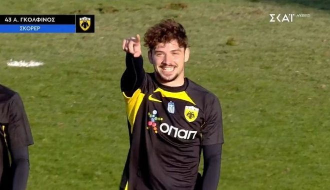 Η ΑΕΚ Β’ προηγήθηκε ξανά με 2-1 με τον Γκολφίνο