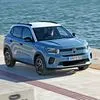 Ετοιμοπαράδοτο το διαχρονικό best seller της Citroen- Το νέο C3 με βενζινοκινητήρα 100 ίππων, δικό σου σε 48 ώρες