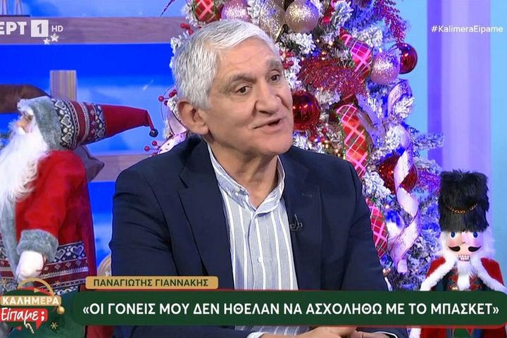 Γιαννάκης: “Οι γονείς μου δεν ήθελαν να ασχοληθώ με το μπάσκετ”