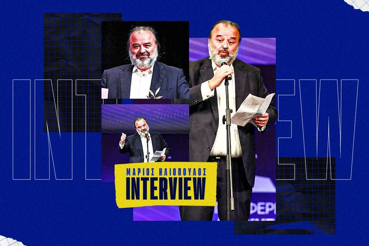 Μάριος Ηλιόπουλος | “Πάμε σε μια νέα σελίδα, στη ζωή μου δεν έχω μάθει να κάνω ανεκπλήρωτα όνειρα”