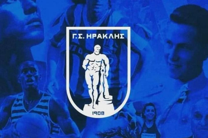 ΓΣ Ηρακλής σε ΑΕΛ: “Θα επιστρέψουμε στη Super League ως η καλύτερη ομάδα και όχι επειδή θα είμαστε ο εκλεκτός του συστήματος”