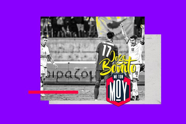 Το ποδόσφαιρο στην Κύπρο