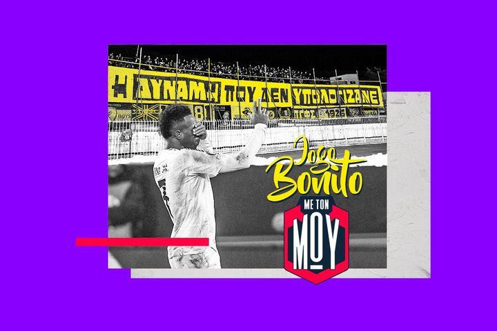 Jogo Bonito: Το κόσμημα που λέγεται Παναιτωλικός και η “ανάγκη” του Βινίσιους για προσοχή