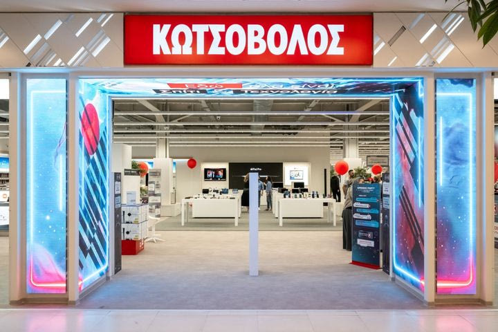 Συνεχείς επενδύσεις από την Κωτσόβολος για την αναβάθμιση των καταστημάτων της